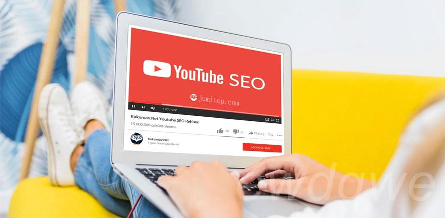如何利用YouTube视频营销开发你的新客户？
